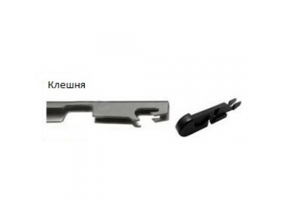 Щетка стеклоочистителя AWM B 28 R бескаркасная