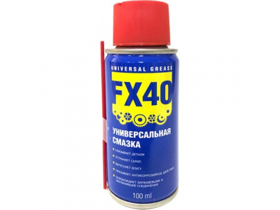 Многофункциональная смазка FX 40, аэрозоль 100мл от Felix Многофункциональная смазка FX 40, аэрозоль 100мл