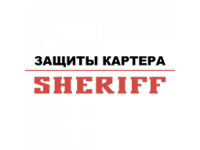 Защита картера Mercedes-Benz C-Klasse