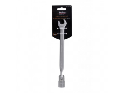 Ключ шарнирный комбинированный 14мм AIRLINE