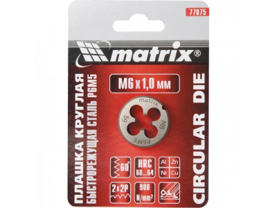 Плашка М4 х 0,7 мм, Р6М5 // MATRIX от MATRIX Плашка М4 х 0,7 мм, Р6М5 // MATRIX